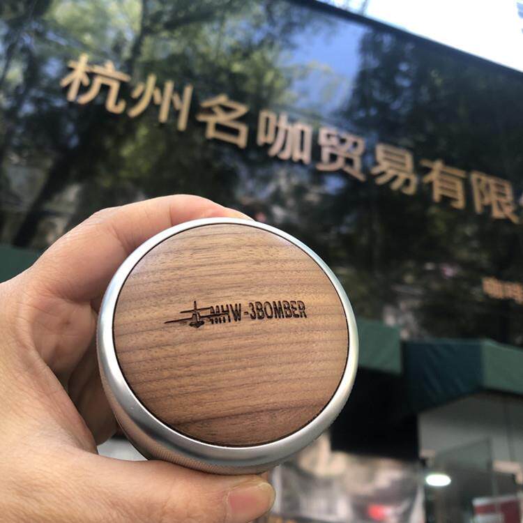 MHW-3BOMBER轰炸机无极布粉器 无级式调节 咖啡布粉 58mm手柄通用