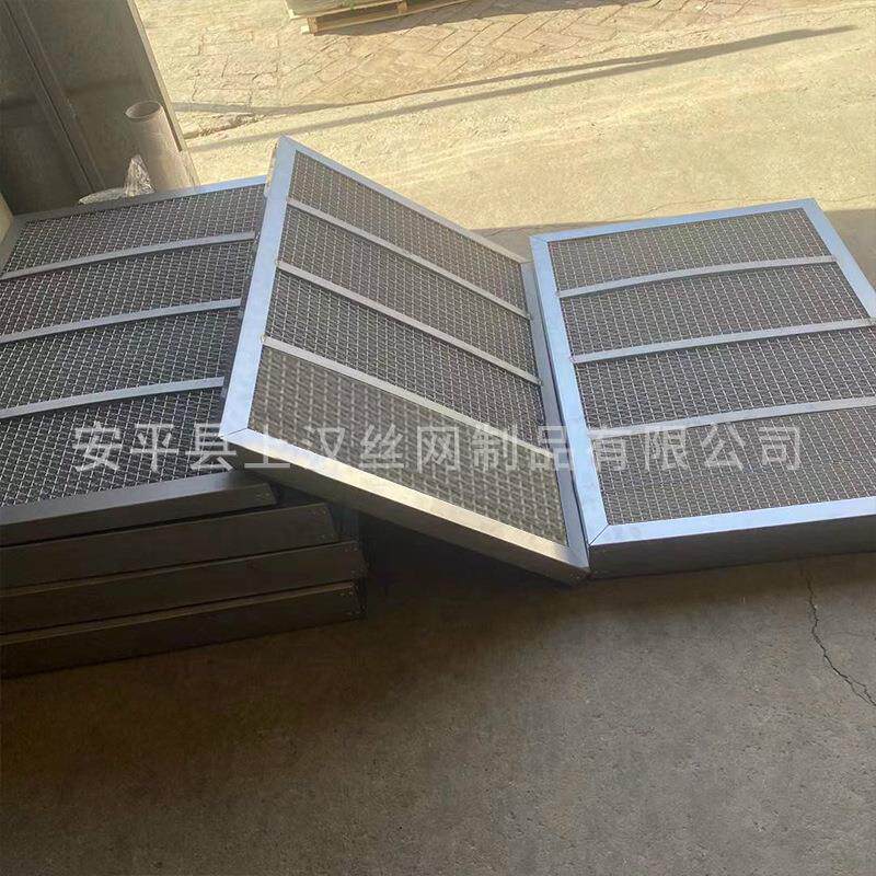 不锈钢边框式除油雾分离器抽屉式粉尘过滤除沫网板可清洗边框丝网