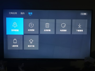 不比不知创维5t 55和55M7S哪个好，区别原来这么大?