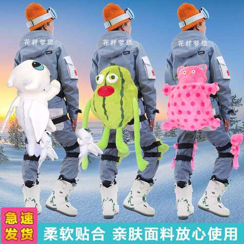滑雪护具护臀垫护膝套装轮滑小乌龟护屁股垫防摔屁垫滑冰成年