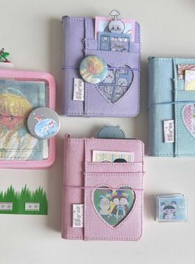 Original ooegg Denim Heart M5 Binder Kpop Photocard Holder