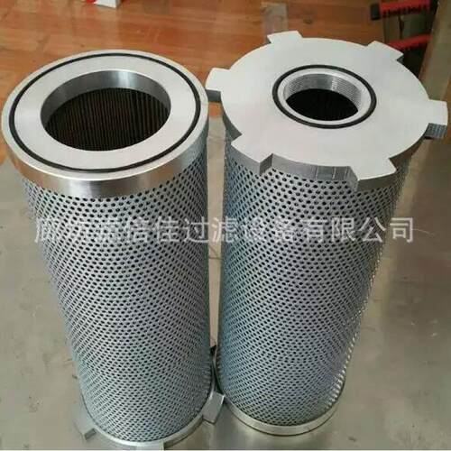 油泵回油滤芯LH0160R010BN/HC管路自封式液压过滤器油除杂质