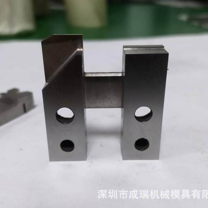 全自动端子机压接模具配件端子模切刀芯切刀座厂家直供