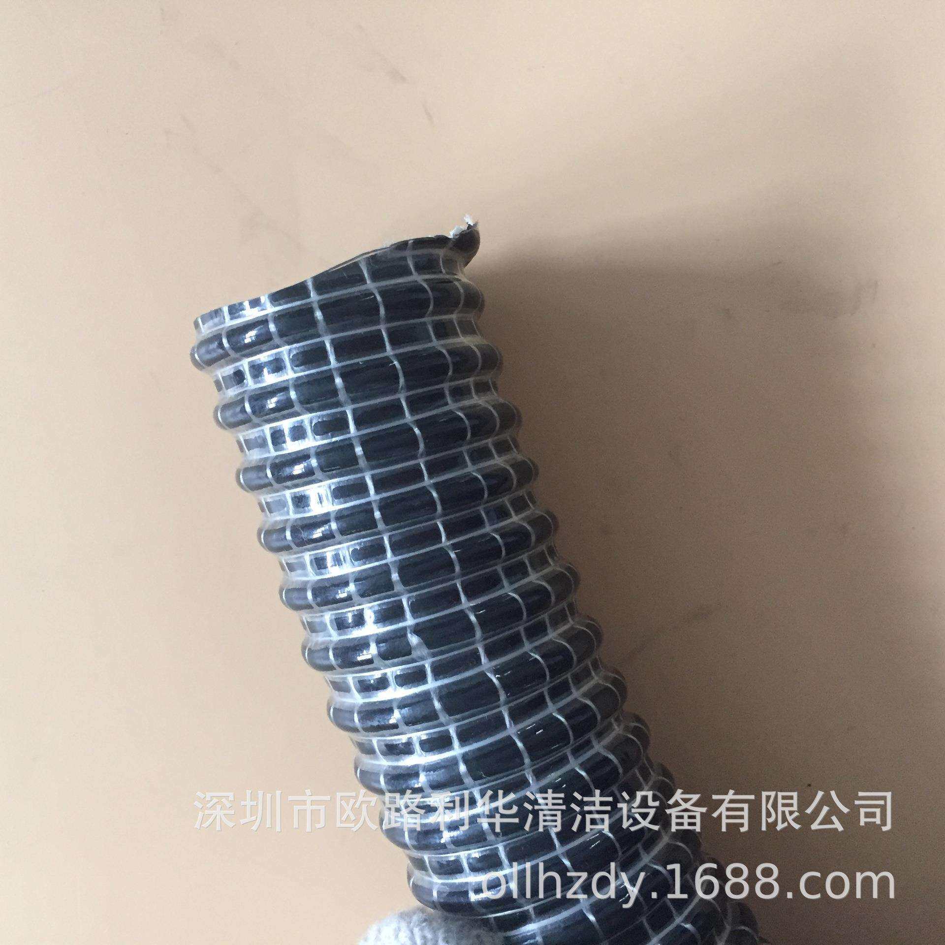 全自动洗地机GT50吸水管 吸污管 进水管 管子软管洗地机配件管