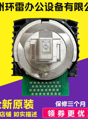适用原装富士通DPK770 DPK760 DPK860 2081T 2181K DPK850打印头