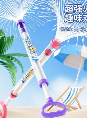烟花水枪儿童玩具大容量抽拉式散射水炮喷水漂流滋水枪打水仗mo96