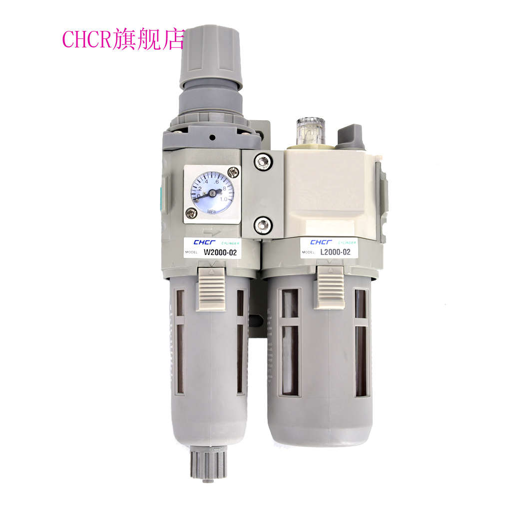 CKD型气源处理器C2010-02气源二联件C3010-03/1010-01/4010-04