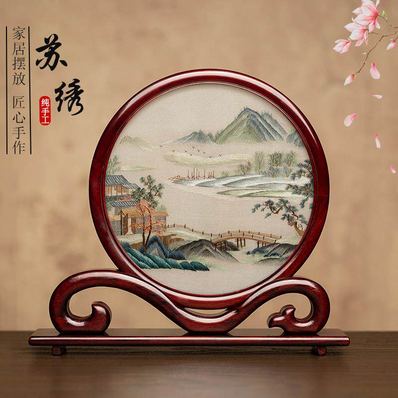 苏州刺绣台屏手工双面绣桌面摆台创意屏风摆件中国风苏绣商务礼品