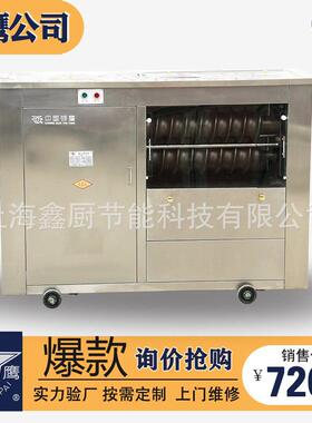 馒头成型机商用不锈钢银鹰食堂MG65II馍馍全自动包子馒头成型机