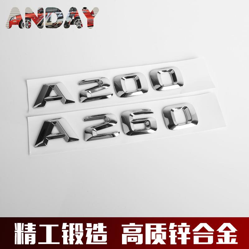 新款直销奔驰A级专用金属车标A200 A260 A45改装排量字母后尾箱数