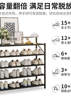 折叠铁艺鞋L367架家用门口免易装款金属简2023新爆款黑白安系多层