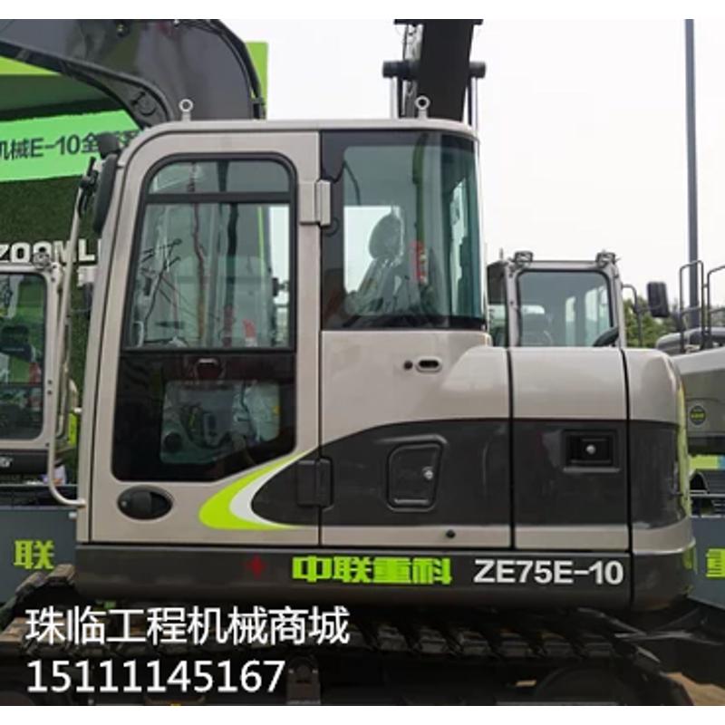 适用于中联ZE75E-10挖掘机天窗 左右前后上下门窗拐角大臂背玻璃