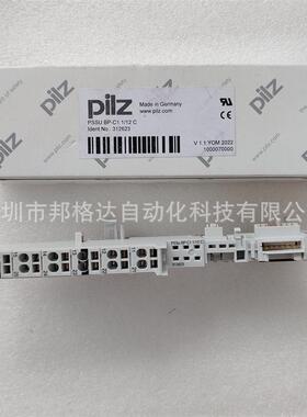 PSSU BP-C1 1/12C 货号312623 PILZ皮尔磁底座原装现货