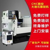 金属模具金c轴nc雕657刻机精密机数控五四五联动精雕高精度高光铜