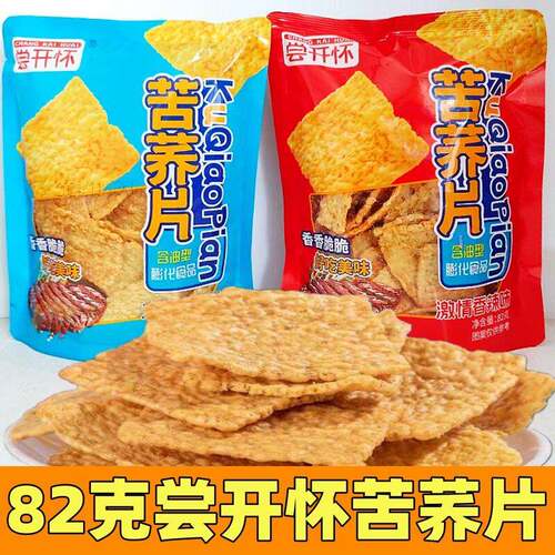 尝开怀苦荞麦片荞米脆片锅巴香辣牛排烧烤膨化零食82克即食休闲小