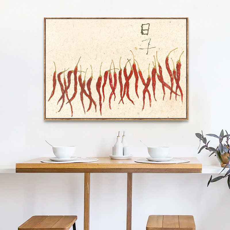 新中式水墨水彩蔬菜水果餐厅装饰画复古禅意中式客厅挂画餐馆墙画图片