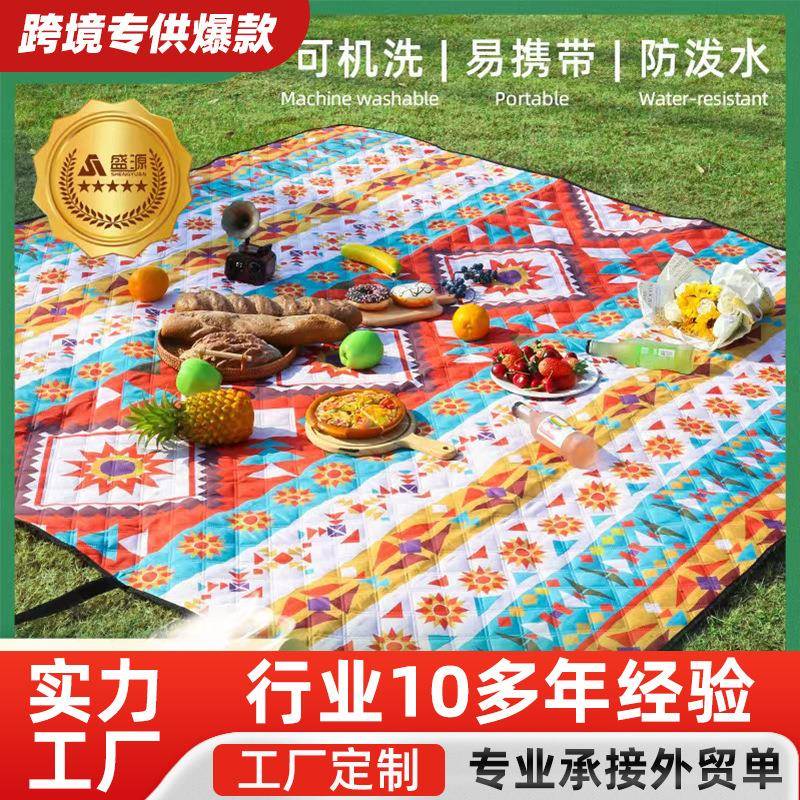 野餐垫床垫防潮垫加厚户外地垫春游垫子布便携露营野炊野外防水