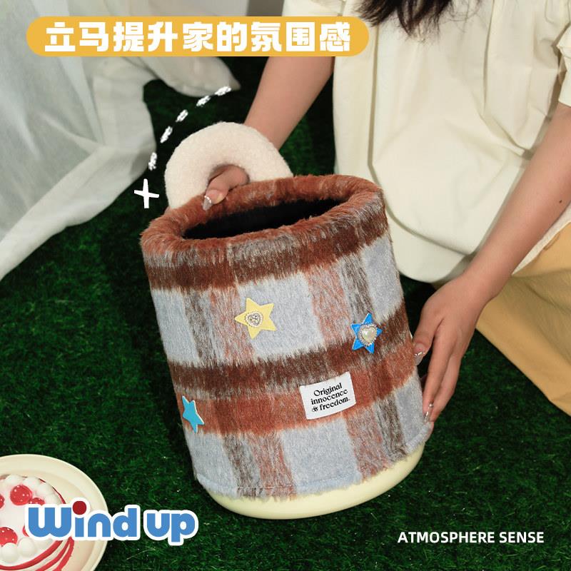 客厅垃圾桶高颜值家用大容量卧室创意纸篓儿童房可爱大号垃圾桶