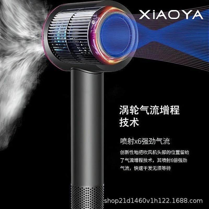 高速电吹风机家用大风力负离子护发不伤发速干静音学生宿舍风筒男