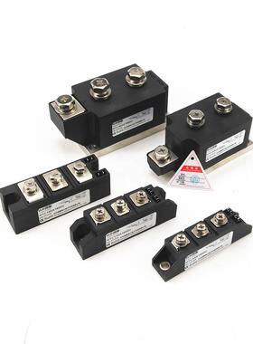 双向晶闸管Mtc110A1600V晶闸管模块160A200A300A-16高功率24VAI