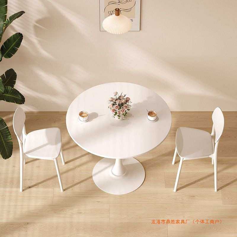 会议接待洽谈桌椅组合咖啡奶茶店商用圆餐桌简约阳台郁金香小圆桌