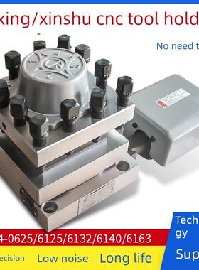 常州新墅亚兴数控电动刀架LDB4-6125 6132 6140 6163免台车床刀架