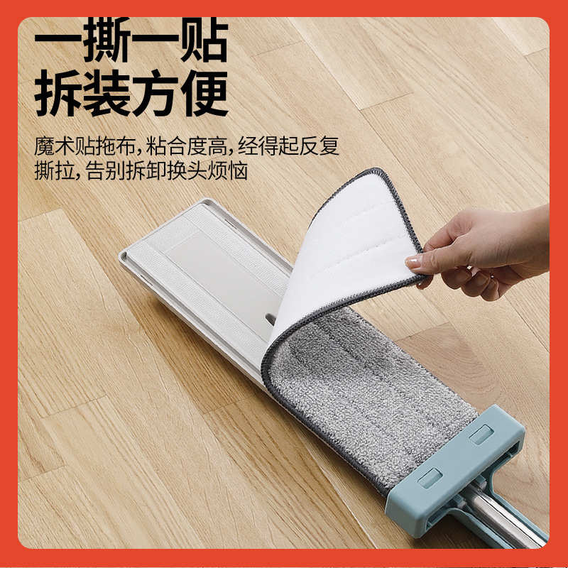 ▽平板拖把2023新款家用大号懒人免手洗推挤水干湿两用一拖净