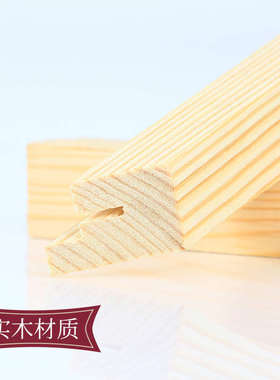 正方形相框50挂墙45画框木条7寸15*18x20×25 30 35 40cm60厘米70