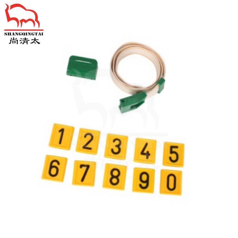 牛脖带 牛颈数字标识 数字脖环 牛群区分卡片 畜牧养殖用品