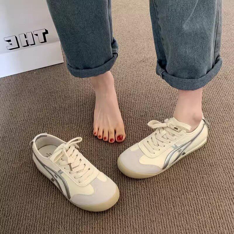 巴斯运动百搭休闲阿甘板鞋老爹鞋