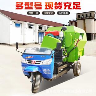 抛柴出TLG油7立牛羊饲喂车刮板料干净草料方撒机省人工机械化撒草