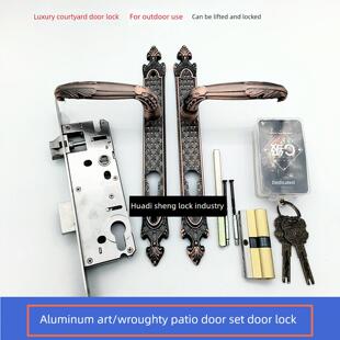 户外铝艺术门把手不锈钢铁庭院门锁套简单的红色古把手栅栏庭院门