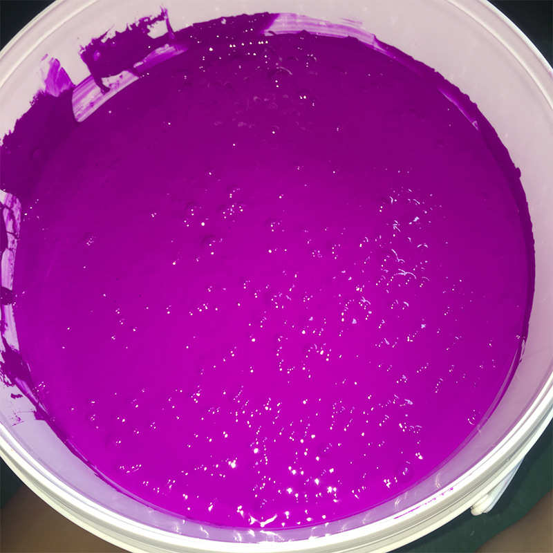 厂家批发荧光紫液体色浆环氧树脂系列调色专用硅胶色膏硅聚合物