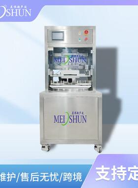 超声波蛋糕插纸设备 全自动插纸一机多用源头厂家 支持外贸