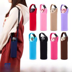 中性保温杯罩，绝缘玻璃长带，对角水杯袋保护罩350-500-750ml