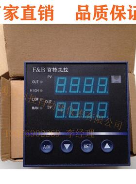 百特FBB5266SFP/52U6000SP/52U6HP/5266HP/53U6VP控制温控仪