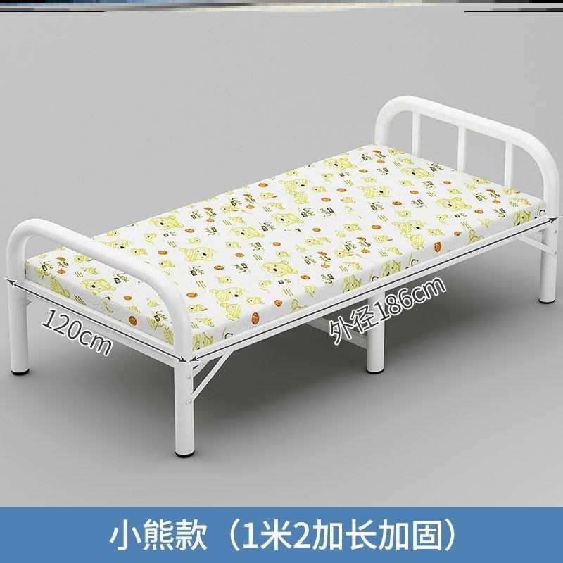 单人床米2铁艺一米床单人床无品牌/床简易床二1铁床家用经济型1.2米1
