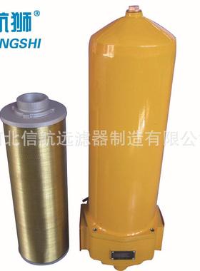 线隙式X滤芯TX-25 0 63 100 160× 250航狮(机 400 630430 50不锈