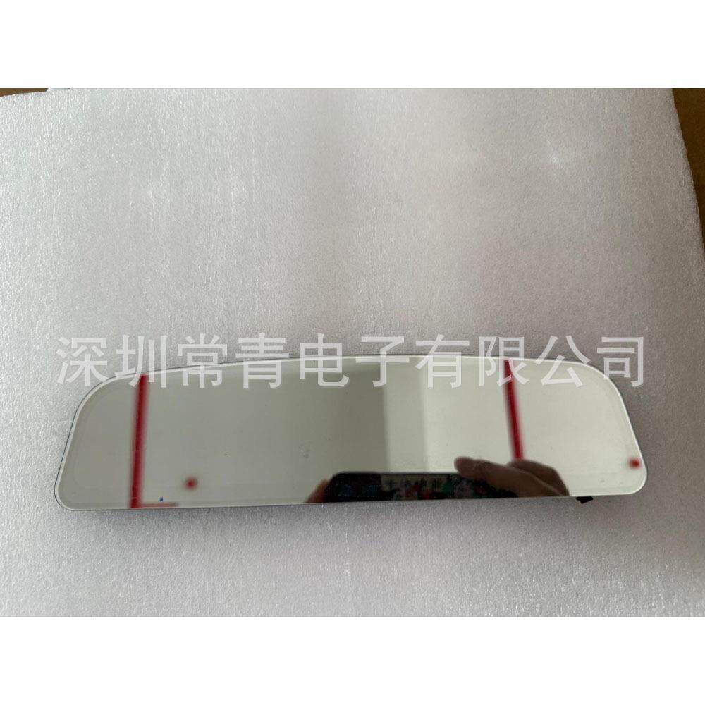 一手货源车载显示lcd液晶显示屏稳定供货渠道测试好发C088KAC01.1