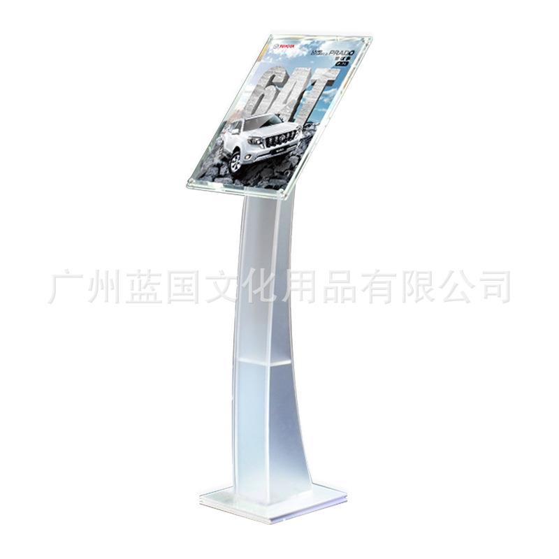 新款4S店参数牌展示架亚克力参数牌展示架A4A3广告展示亚克力立牌