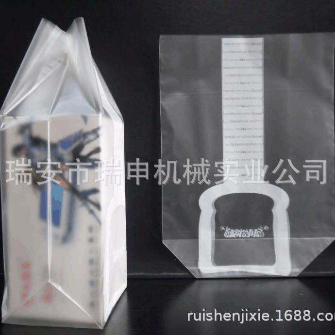 厂家直供方底袋立体面包袋制袋机边封机