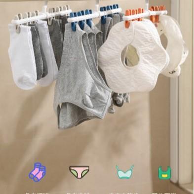 New arrivals of sock and underwear hangers, specialized pant