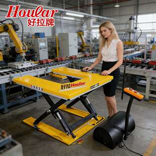 叉车电动升降平台HU1000升降台U型固定式 卡板托盘用液压升降机