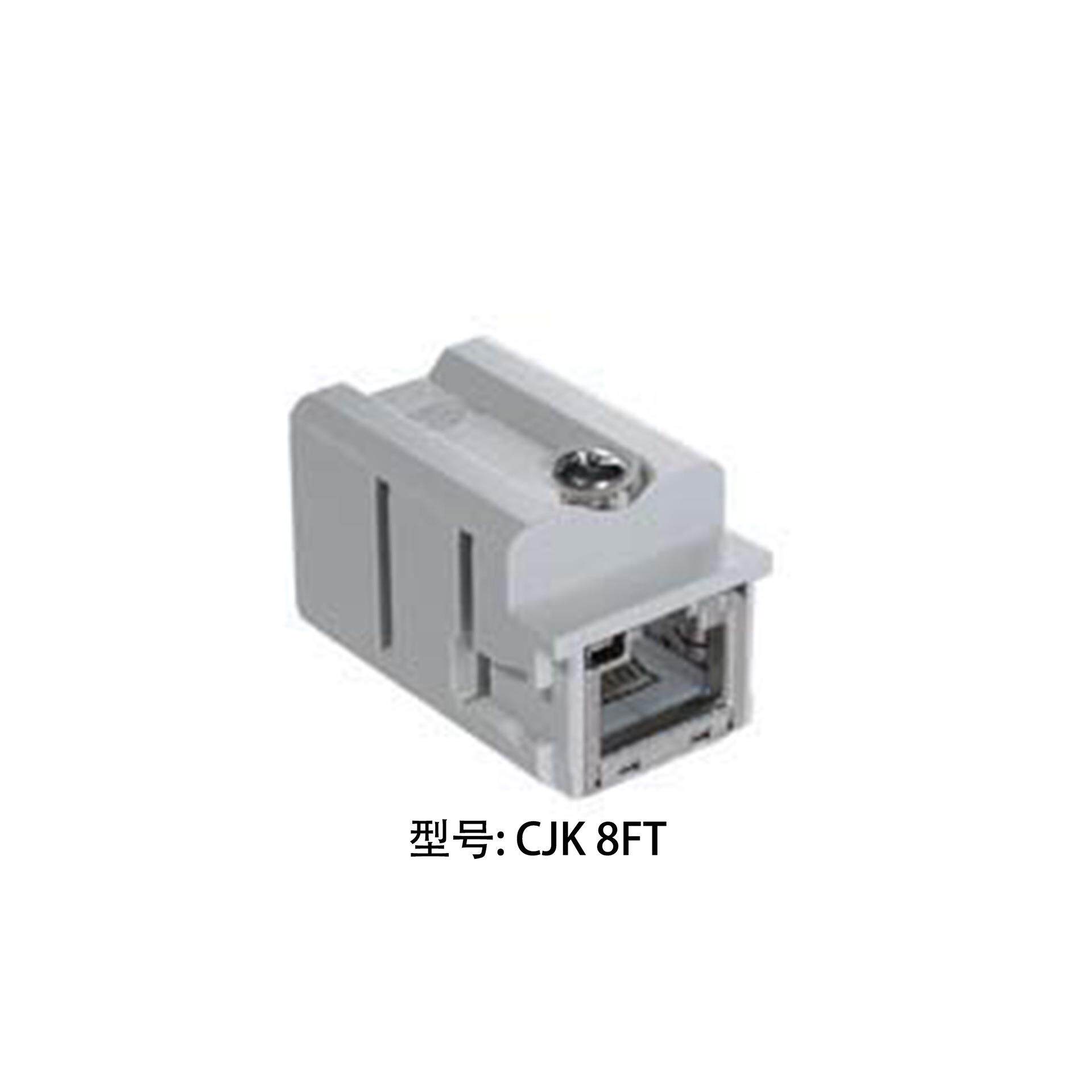 意大利 ILME 意尔玛连接器 CJK 8FT 矩形重载 RJ45