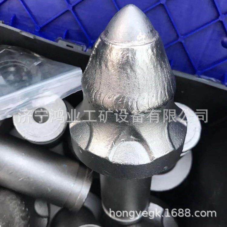 鸿业销售旋挖钻机截齿矿用截齿钻头采煤机掘进机截齿