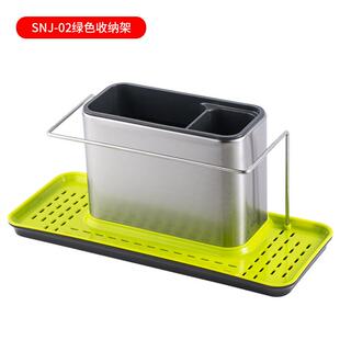 厨房旋转锅铲置物架台面厨具沥水盒家用不锈钢炒菜铲子汤勺收纳桶