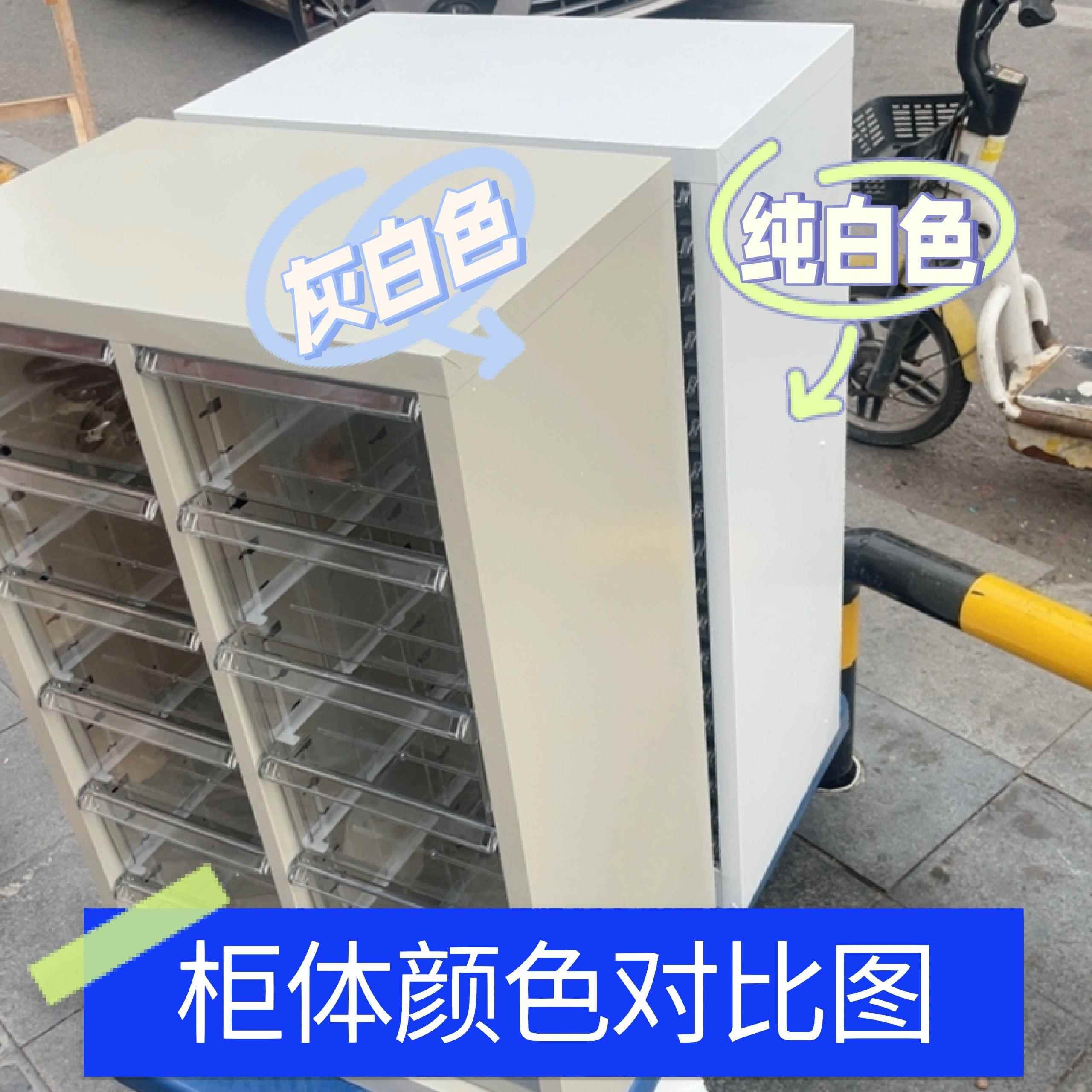 9件C美甲店油胶品盒收纳UWN柜烘焙收纳柜A饰4文柜资料柜样甲品柜