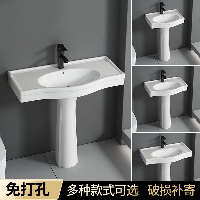 立柱盆陶瓷家用洗手盆小户型卫生间落地式洗脸盆一体阳台洗面池盆
