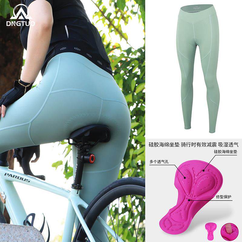 登百特高腰外穿骑行裤女士带口袋屁垫夏公路自行车长裤骑行服速干