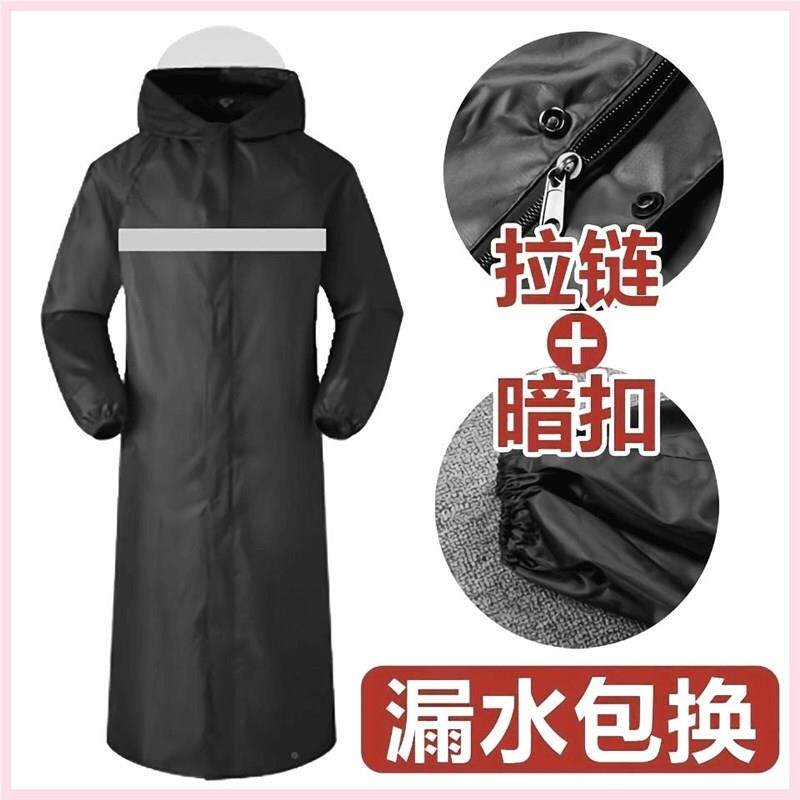 雨衣中款全身长防暴雨牛津CWxdQTDm布连体大褂防雨全身一体式水雨